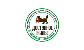 Доступное жилье